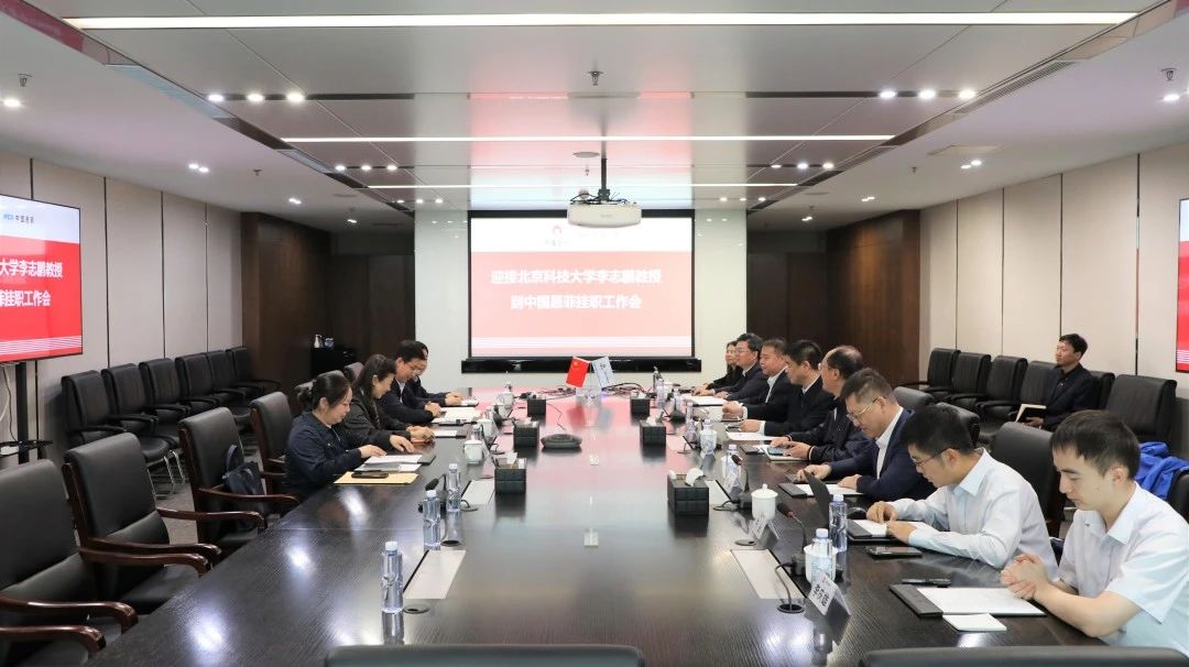 新2会员手机管理端|接待您